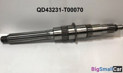 Вторичный вал кпп Hyundai HD170 43231T00070